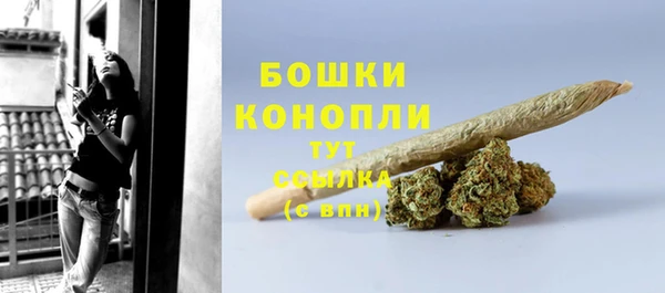 COCAINE Вязьма